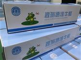Chengdewang liquid nitrogen frozen bullfrog